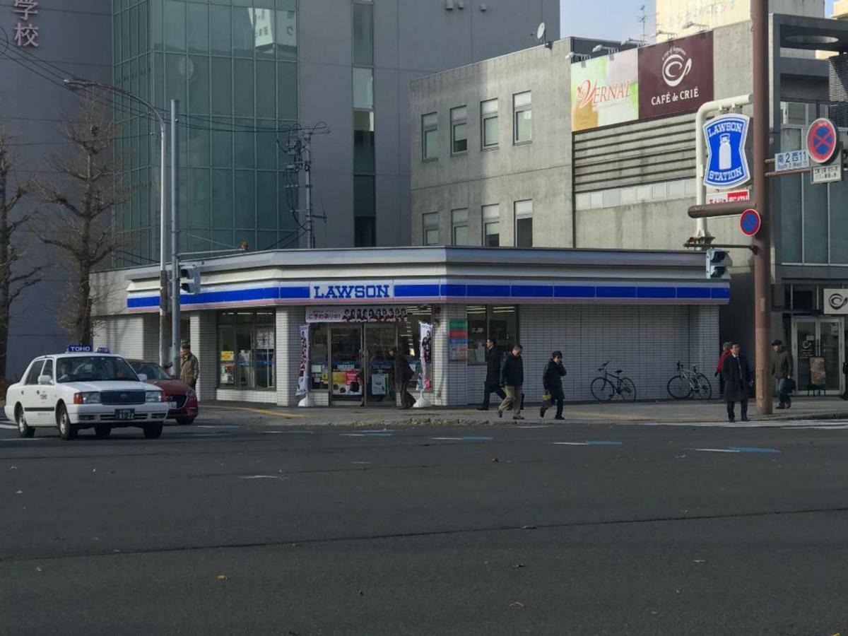 Momo Premium 602 Apartment Sapporo Exterior foto