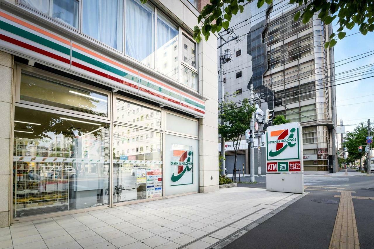 Momo Premium 602 Apartment Sapporo Exterior foto