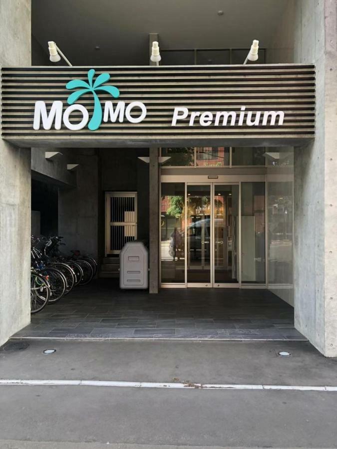 Momo Premium 602 Apartment Sapporo Exterior foto
